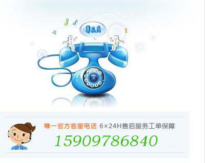 &#22810;&#23453;&#24179;&#21488;&#32593;&#39029;&#29256;&#30331;&#24405;&#20837;&#21475;